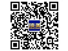 頂美補發(fā)織發(fā)假發(fā)定制公司招商加盟流程