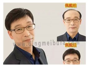 帶上假發(fā)的那一刻，才明白什么叫“換發(fā)型如換人”