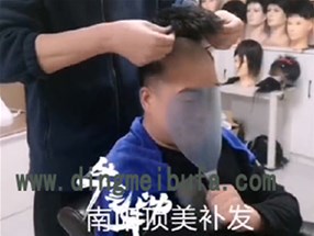 假發(fā)怎么護理才正確呢？